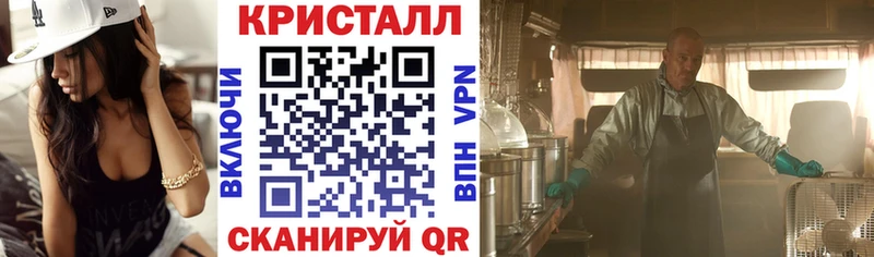 АМФЕТАМИН Premium Дивногорск