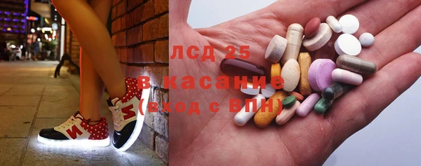 бошки Алзамай