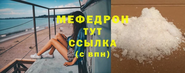 твердый Абаза