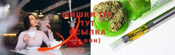 гашишное масло Абинск
