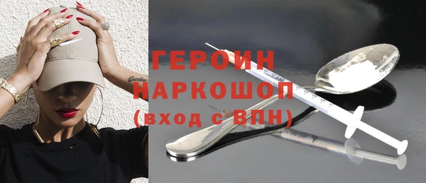 твердый Абаза