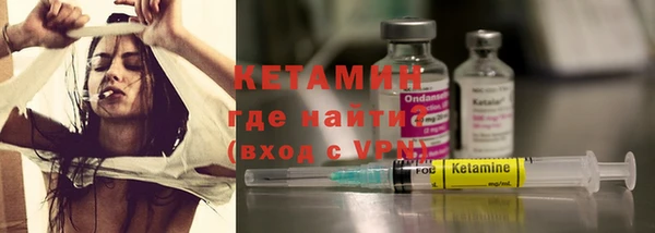 гашишное масло Абинск
