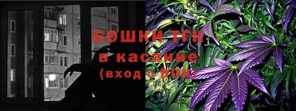 бошки Абдулино