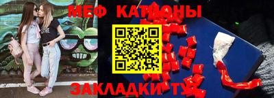 герыч Ликино-Дулёво