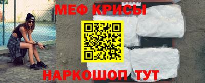 герыч Ликино-Дулёво