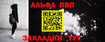 2c-b Лесосибирск