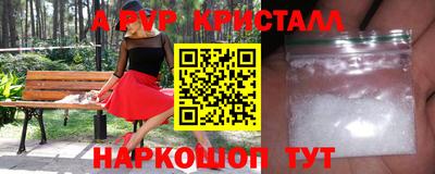 2c-b Лесосибирск