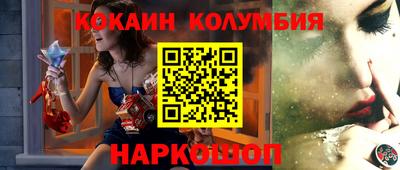 герыч Ликино-Дулёво