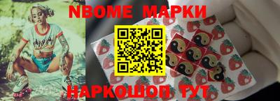 герыч Ликино-Дулёво