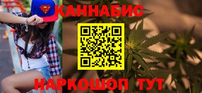 герыч Ликино-Дулёво