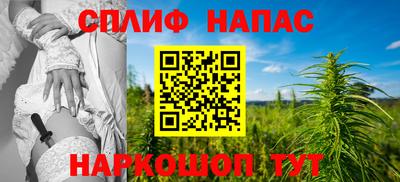 2c-b Лесосибирск