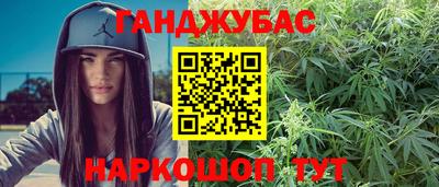 2c-b Лесосибирск