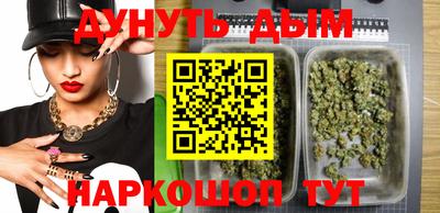 2c-b Лесосибирск