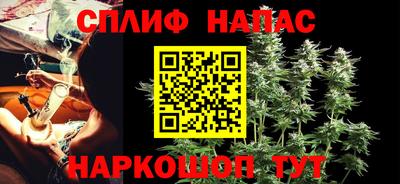 2c-b Лесосибирск