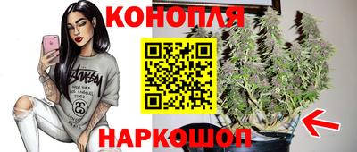 герыч Ликино-Дулёво
