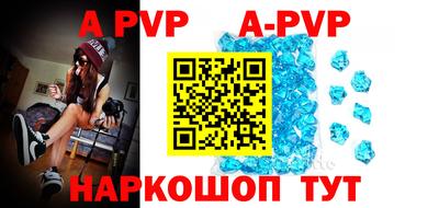 герыч Ликино-Дулёво