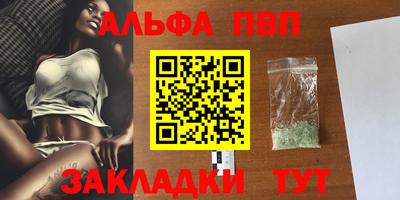 герыч Ликино-Дулёво