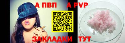2c-b Лесосибирск