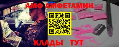 герыч Ликино-Дулёво