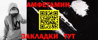 герыч Ликино-Дулёво