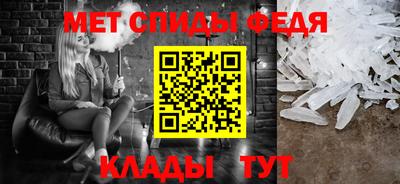герыч Ликино-Дулёво
