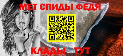 2c-b Лесосибирск