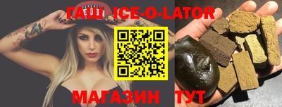2c-b Лесосибирск