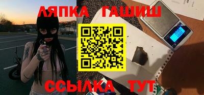 2c-b Лесосибирск