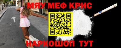 2c-b Лесосибирск