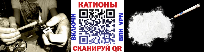 Меф mephedrone  МЕГА маркетплейс  Дивногорск 
