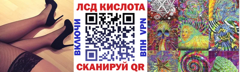 гидра ссылки  цена наркотик  Дивногорск  Марки 25I-NBOMe 1,8мг 